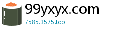 99yxyx.com